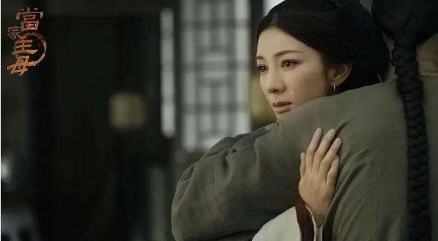 马苏|倪虹洁被淘汰后一天接到三剧本,马苏也马上进组拍戏,那黄奕呢?