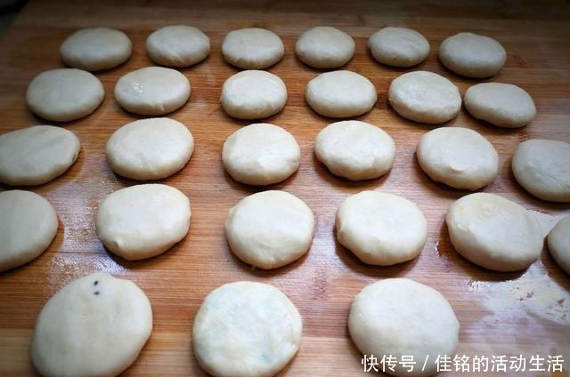 端午节快到了,炸糖糕掌握几个要点,不破皮不流糖,保证一次成功