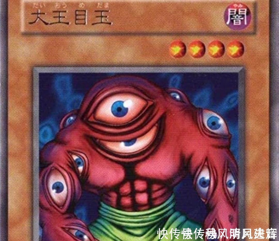 动漫|日本世博会logo被网友吐槽“奇丑无比”,画师可能是动漫看多了