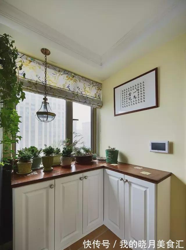 老干部|100㎡美式风结束,朋友吐槽像老干部风!看到阳台却说好精彩