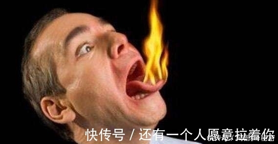 心火|心火过旺的5个表现,多吃4种食物,不失眠、不便秘、睡得香