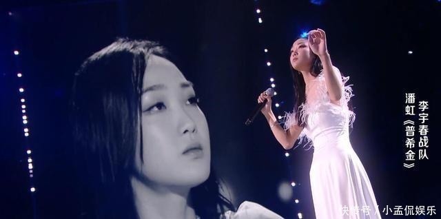 正赛|打脸!她才是《好声音》2020第一人,单依纯潘虹宋宇宁都要靠边站