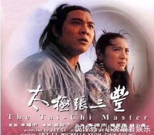 八旗子弟@现代太极为何不能实战:创于清末,实为八旗子弟量身订做的健身术