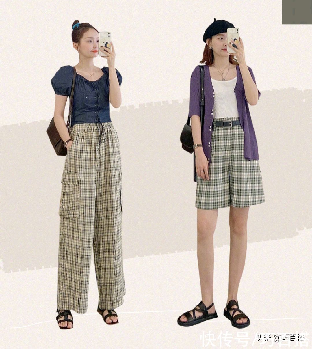 高挑|腿粗只选择宽松下装，难怪你无法变时髦！这样做教你穿出细长美腿