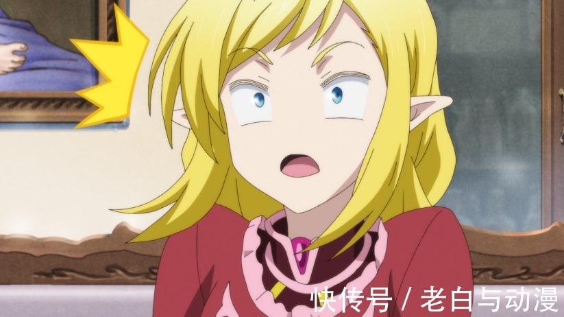 凤傲天|里亚德录大地:凤傲天被盗贼袭击,随手把他们全灭了