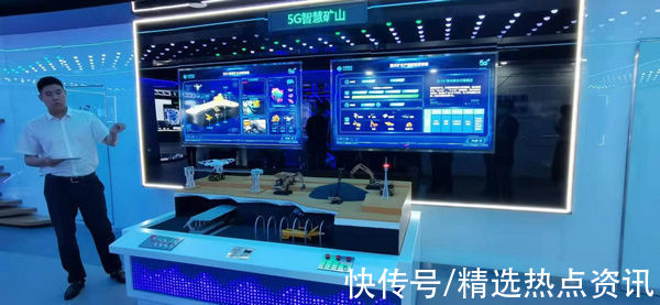 机房|中国移动哈尔滨数据中心打造5G 产业发展创新基地 带动全产业链发展