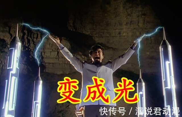 特利迦:黑暗神光棒在手,圣彰人如何成功变身黑扳机?