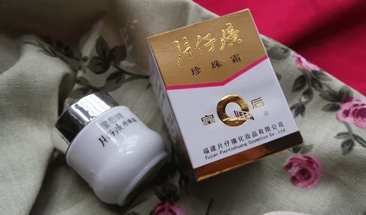 颈纹 女人逛超市看到这4种护肤品,建议多囤一点,虽然不贵,但很好用