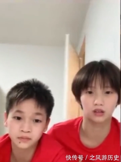 红姐|全红婵新外号出炉!陈芋汐给起的外号挺搞笑,红姐都被逗笑了