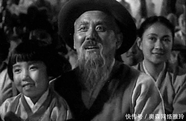 最终|近代最牛的盲人，自封为皇帝，设立后宫祸害妇女，最终得到惩罚