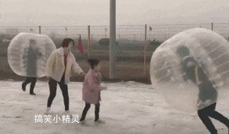 |搞笑gif 妹子的表情好可爱, 这个笑容让我有了恋爱的感觉, 好萌