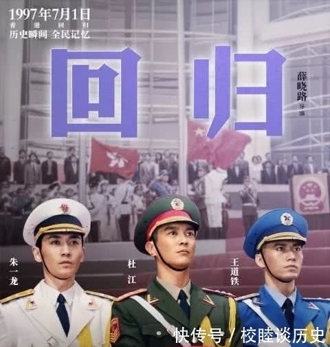 歌曲《我和我的祖国》