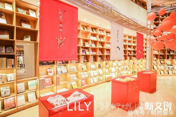 Lily是什么意思中文