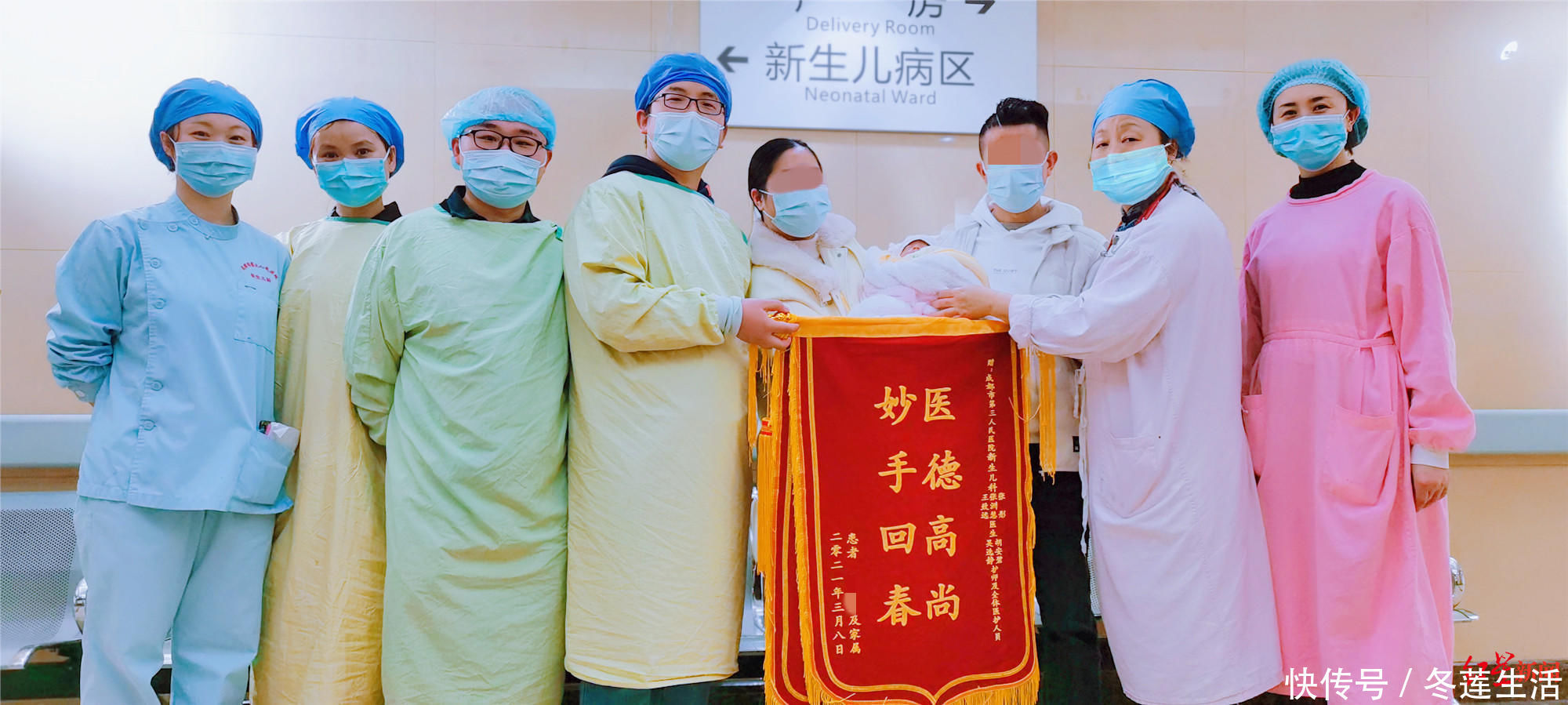 出院|早产女婴出生体重仅550g 历经102天救治顺利出院