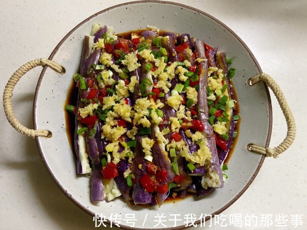 小米椒|伏天多吃蒸茄子,教你2招,茄子不发黑,清爽不油腻,好看又好吃