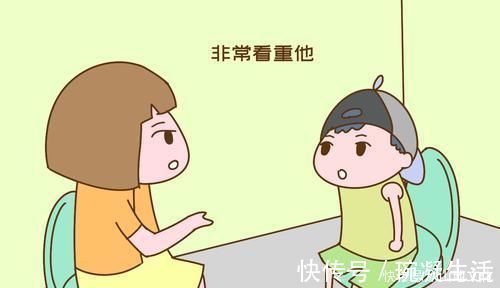 过道|若是孩子坐在班里这几个位置,说明老师非常看重他,中了偷乐吧