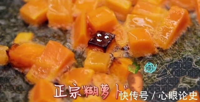 首播闹乌龙|《中餐厅5》首播闹乌龙，宁静称从未交过王姓男友，却被过往打脸