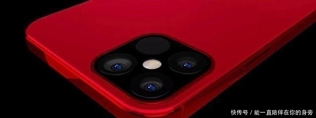 超级|iPhone 13曝光,超级屏+5000万+A15,又是一款香饽饽