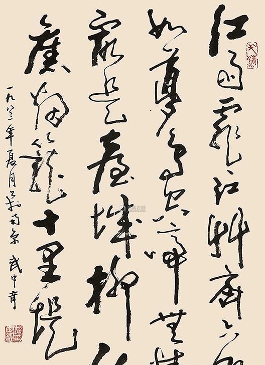 郑文公碑!毛主席纪念堂正南方,一座世界级大工程马上亮相,为祖国骄傲