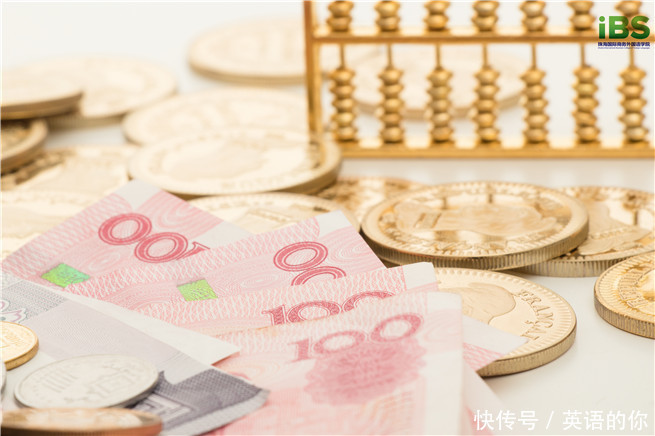 关于人民币,是RMB还是CNY?