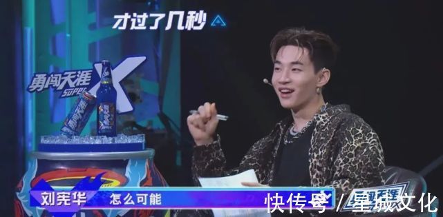 routine|《街舞4》瞬間完成的routine！幾秒就ok？別天真了！