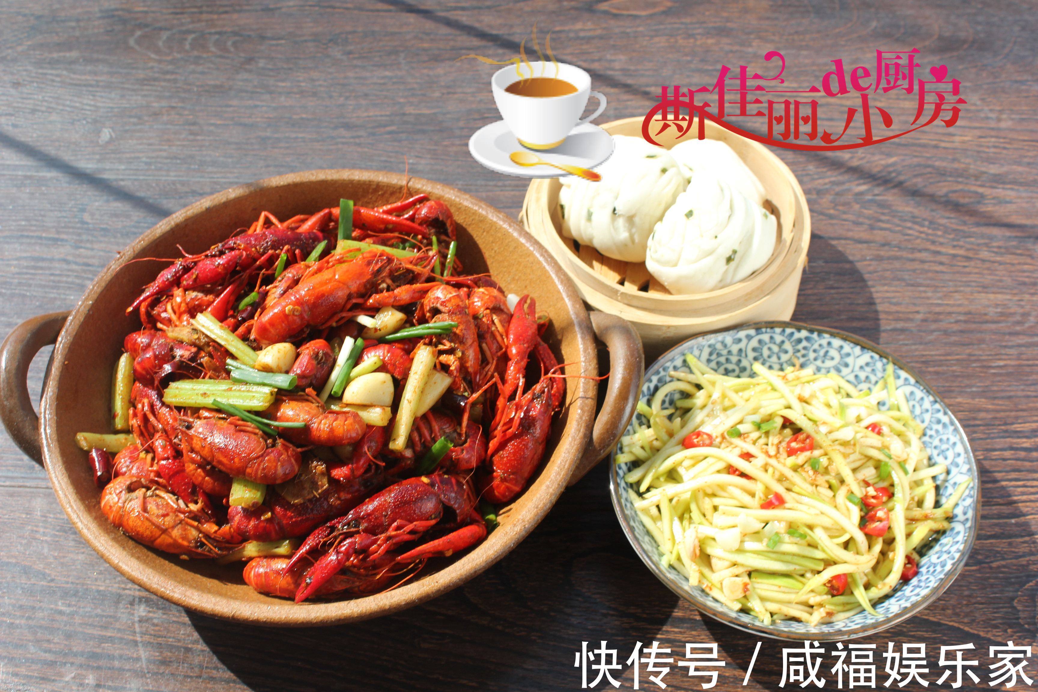 小龙虾|晒妈妈给孩子做的一周晚餐,简单营养又美味,花钱不多孩子吃得香