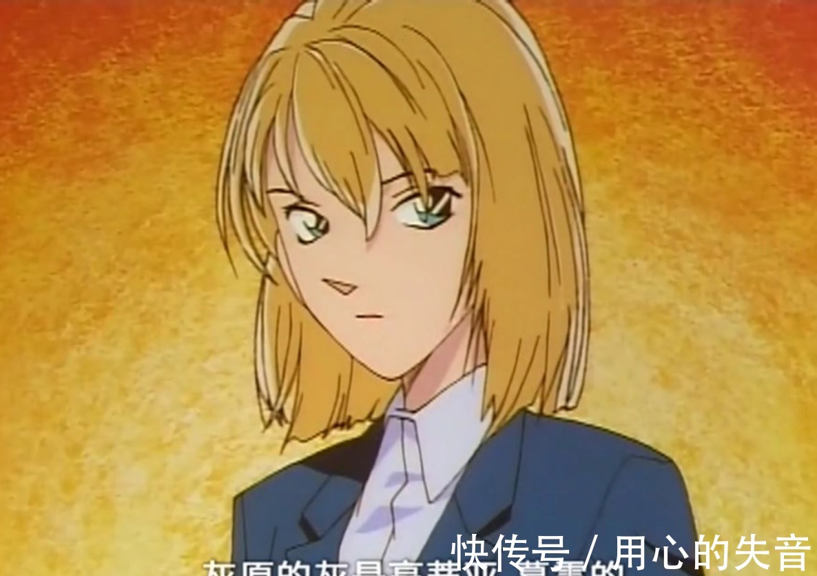 黑衣组织|名侦探柯南灰原哀的名字就暗示着命运,没有“爱”而很“哀”