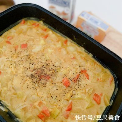 日式纯素奶油咖喱饭，全家都爱吃！方便又好做