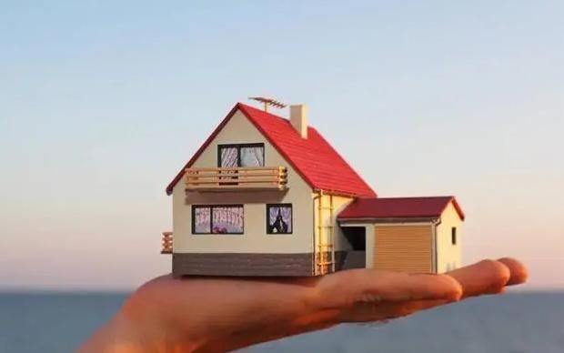 踩雷|买房要小心“踩雷”，这些房屋绝对不能碰！