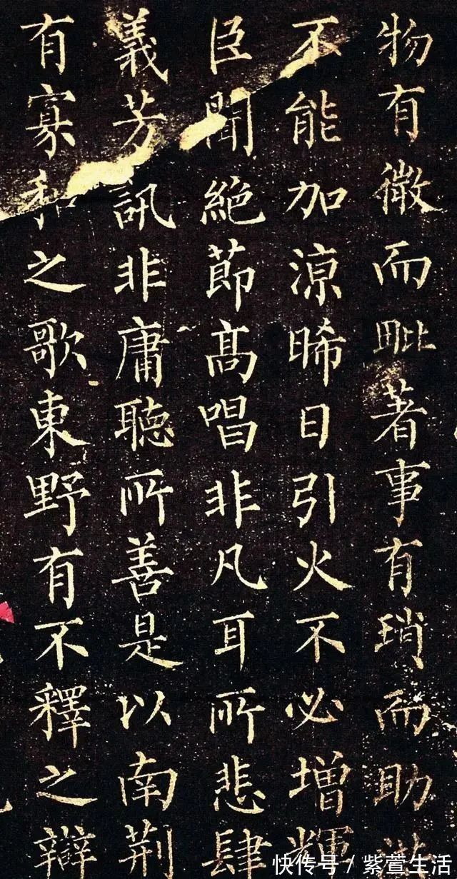 杜甫#一位达到“通神”境界的楷书大师,有人说:王羲之复活,也不如他