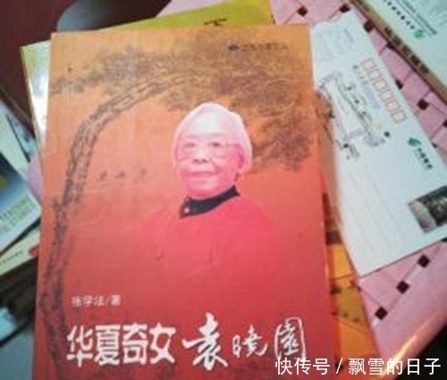 a617|师生恋意外怀孕,检查时发现是龙凤胎,家喻户晓的女儿险些没留住