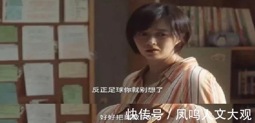 育儿|聪明的父母都懂得：育儿有尺，管教有度