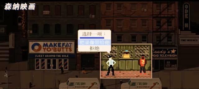 街头|街头枪战黑帮威胁当一个巡警有多难「游戏不止」