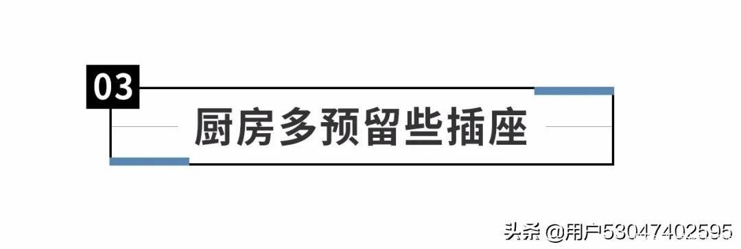 幸福|打工人的家装幸福设计案例