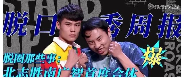 綜n代|綜藝的“用工荒”，都是節(jié)目自產(chǎn)自銷的“鍋”