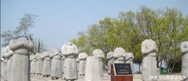 谜团|武则天墓前有61个无头石人，千百年来成为谜团，却被2农民意外解开