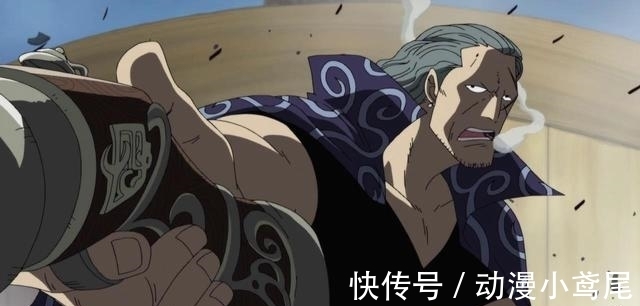炎灾烬|海贼王：真正的皇副只有三位，其他的都是剧情上的误会，所以不多