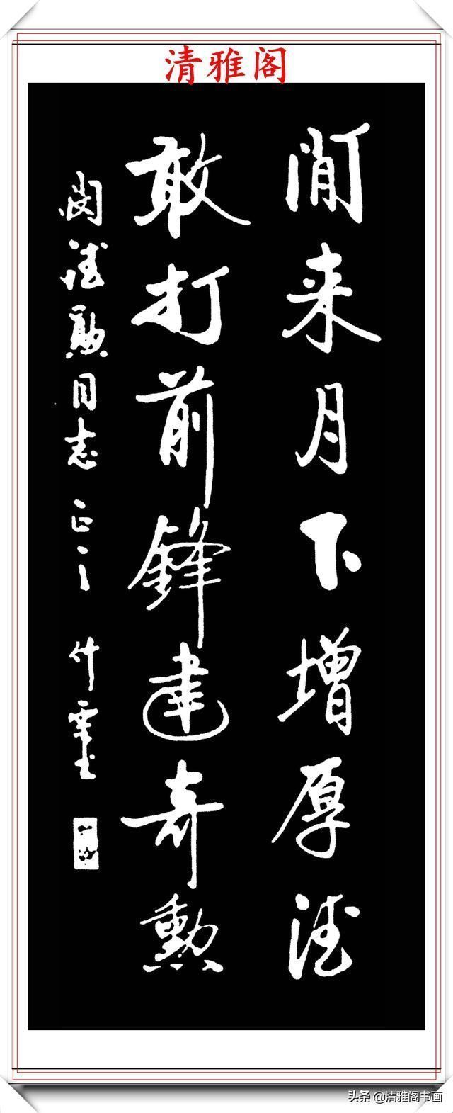 张定才$著名老书法家张定才,精选15幅行书对联欣赏,珍贵万分,冠绝古今