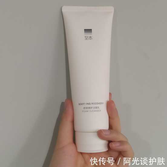 水乳|618护肤品选购指南！遇到这五款性价比好物别犹豫，值得收藏加购