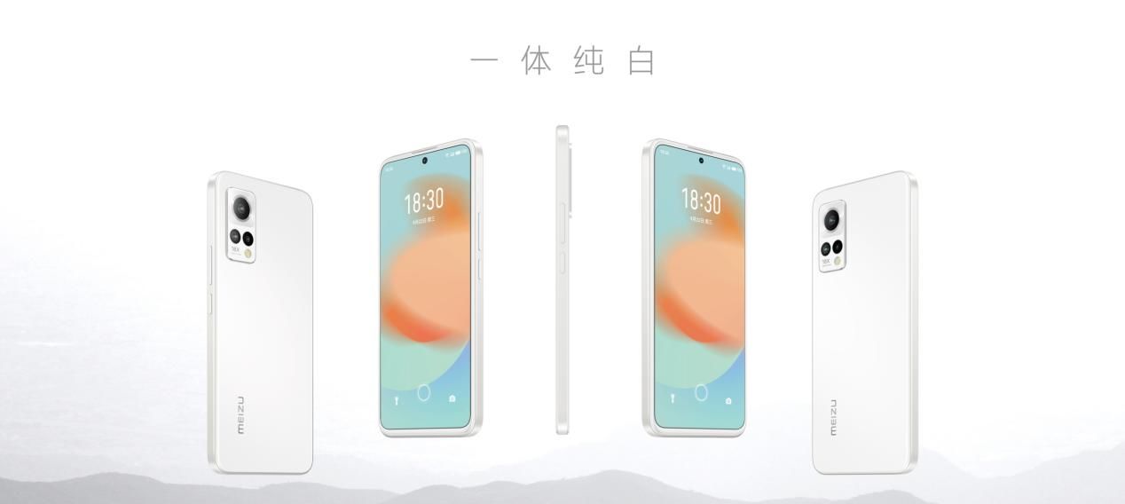 flyme|魅族 18X、18s、18s Pro 三款旗舰新品发布，2599 元起