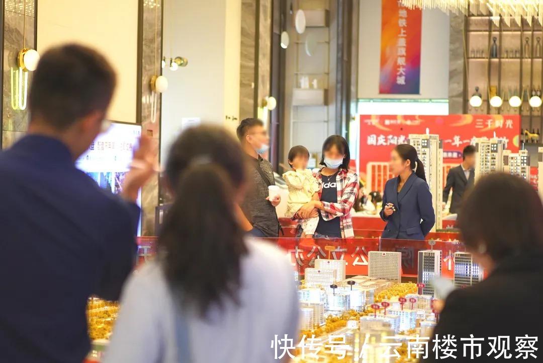 均价|昆明楼市热度回来了!单盘7天1.97亿!直击黄金周23盘战绩!