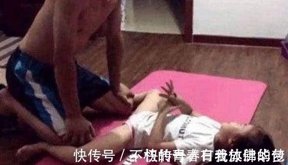 心理健康|继父训练女儿,孩子哭着求饶,求你放过俺吧