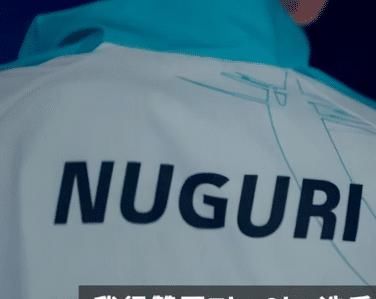 nuguri|回归真我？夺冠之后nuguri猛玩AD上单，排位打不过最后选择玩匹配