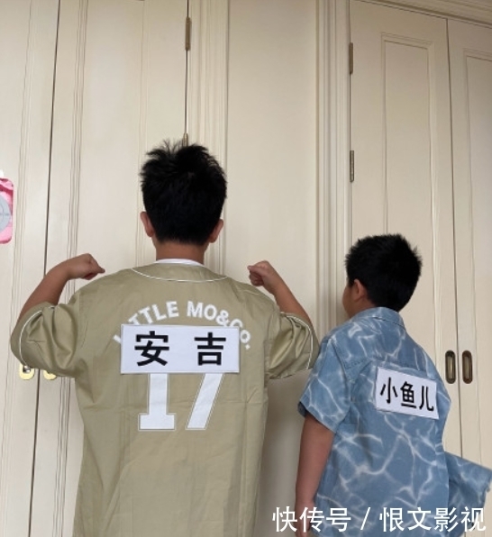 安吉|安吉小鱼儿录制跑男?网友留言表示期待:跟蔡徐坤哥哥一起撕名牌