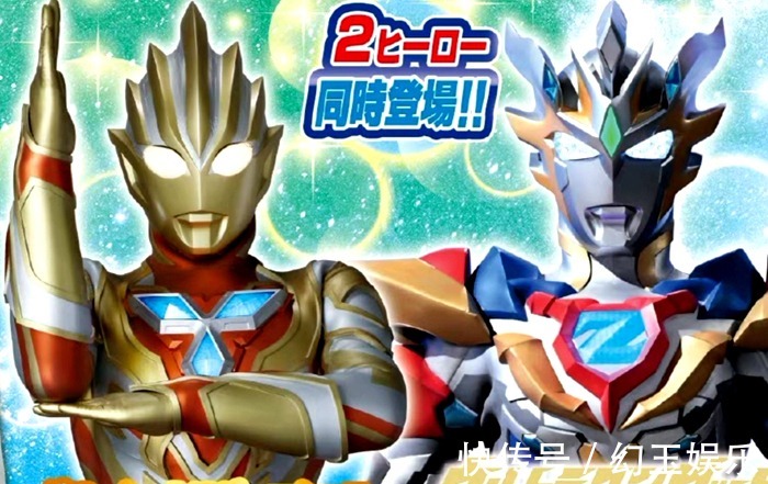 雷格罗斯|圆谷曝光新奥特曼形象图,对战宇宙最强黑暗之王,实力抢夺神秘四奥的地位!