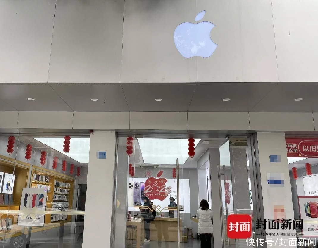 天天315｜一条街上连着都是苹果专卖店？ 一查都是“山寨”的