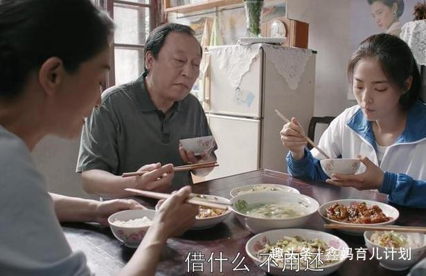 老行为|国外孩子18岁后不问父母要钱没那么简单,这种啃老方式更打脸