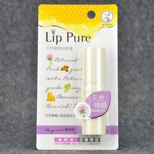 唇部|超热门的唇膏“红榜”，好用不贵，安全到孕妇可用，你用过吗？