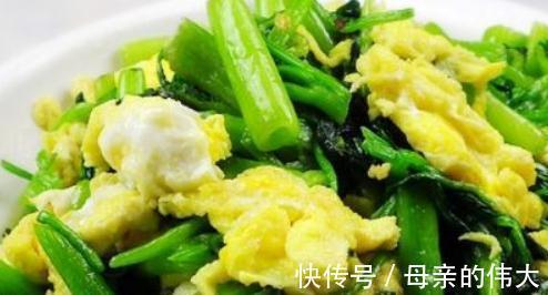 健脑菜|孩子周末作业太多超额完成，多吃健脑菜，缓解疲劳，脑力发达