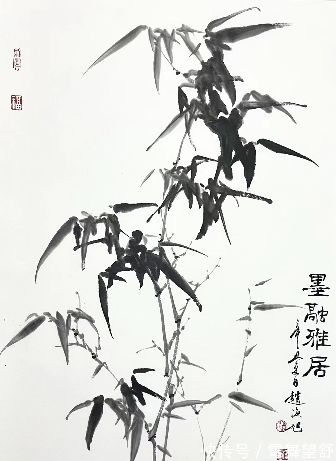 来标|画家李亚、赵海旭、高来标、梁健、公进国画书法作品选萃